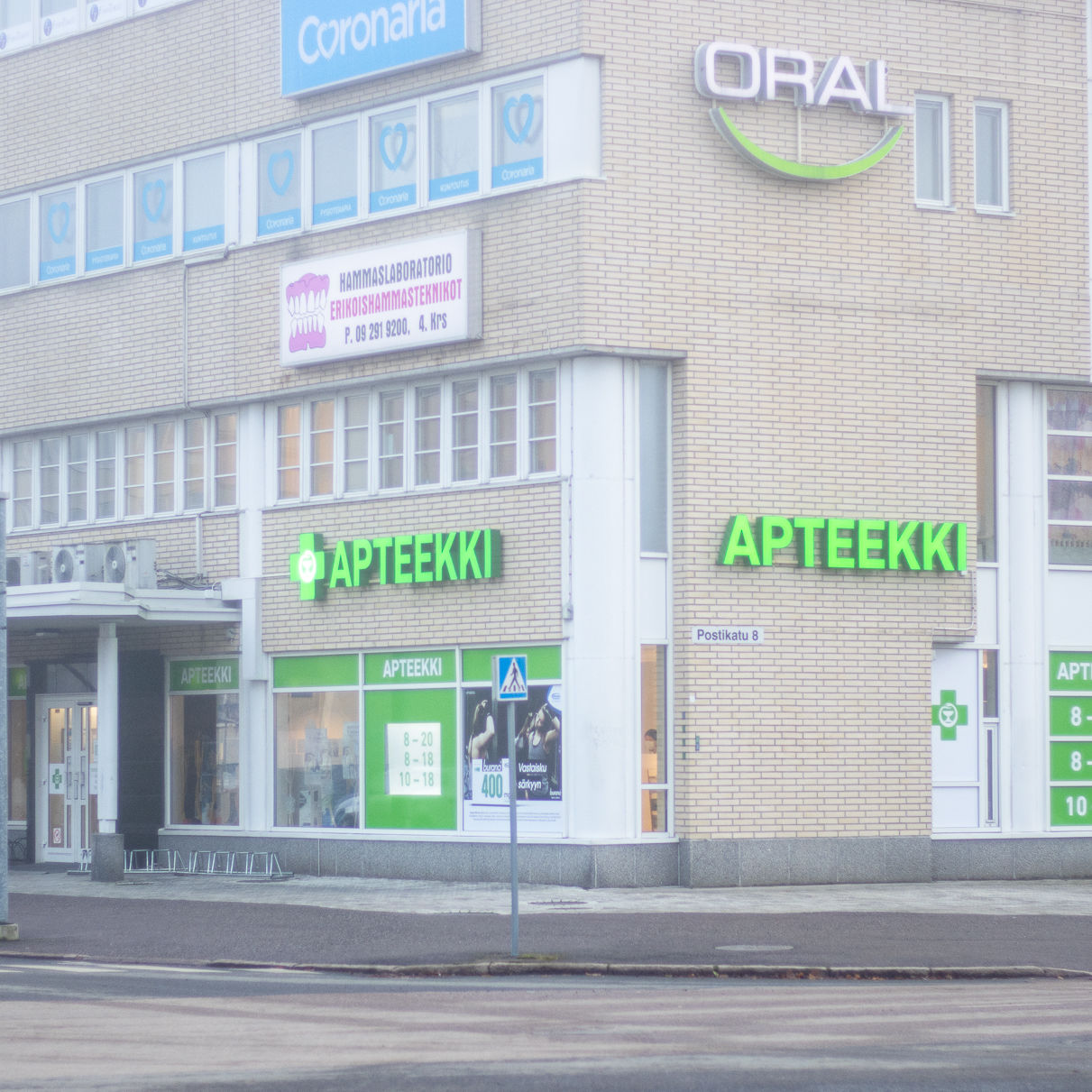 Järvenpään Lähiapteekki, Mannilantiellä