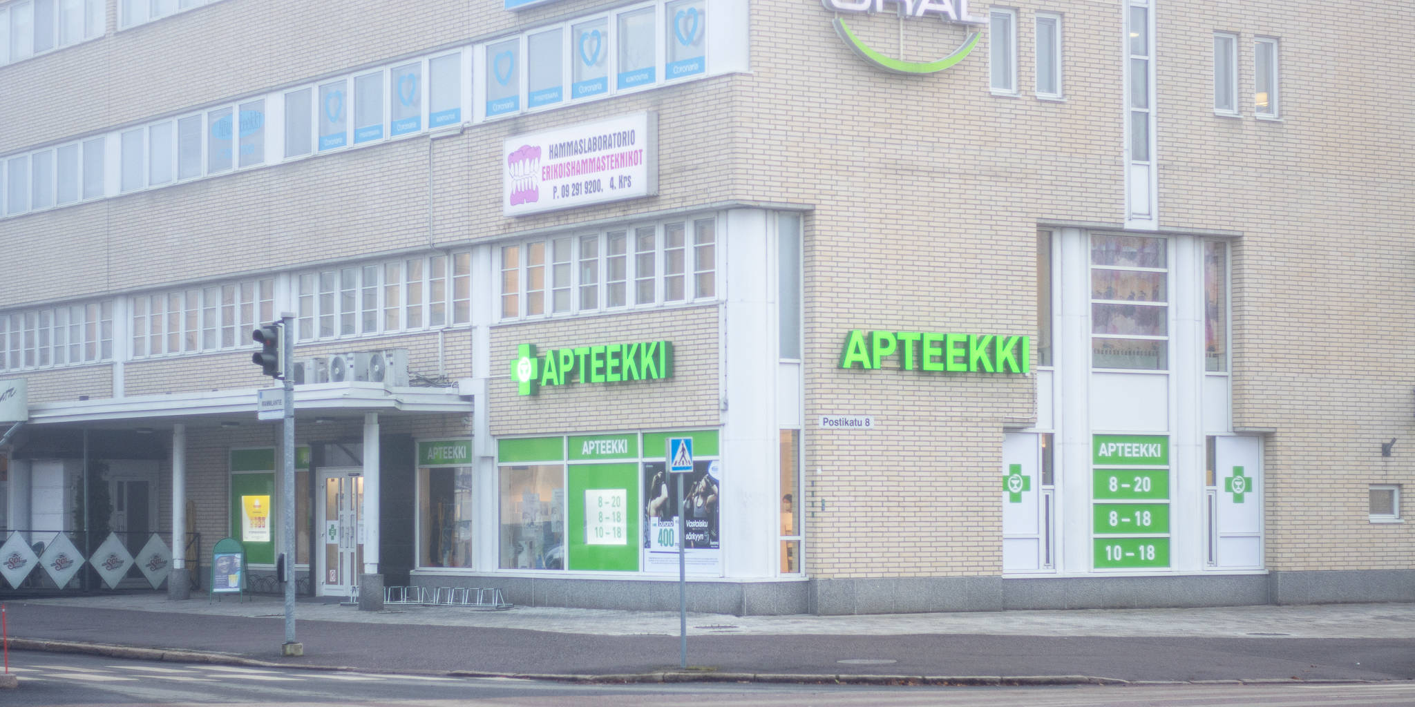 Järvenpään Lähiapteekki, Mannilantiellä