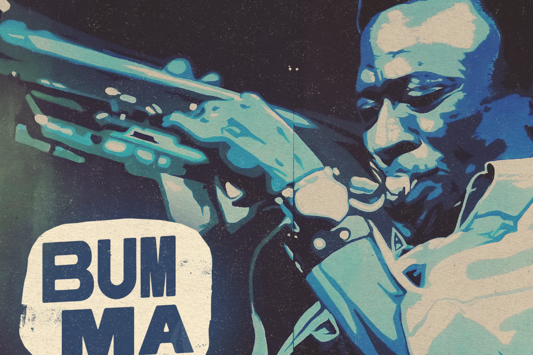 Bumma Pizza & Bar mainoskuva