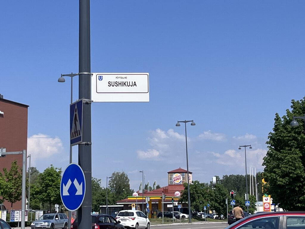 Sushikujan kyltti.